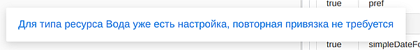 редактор_этикеток20.png