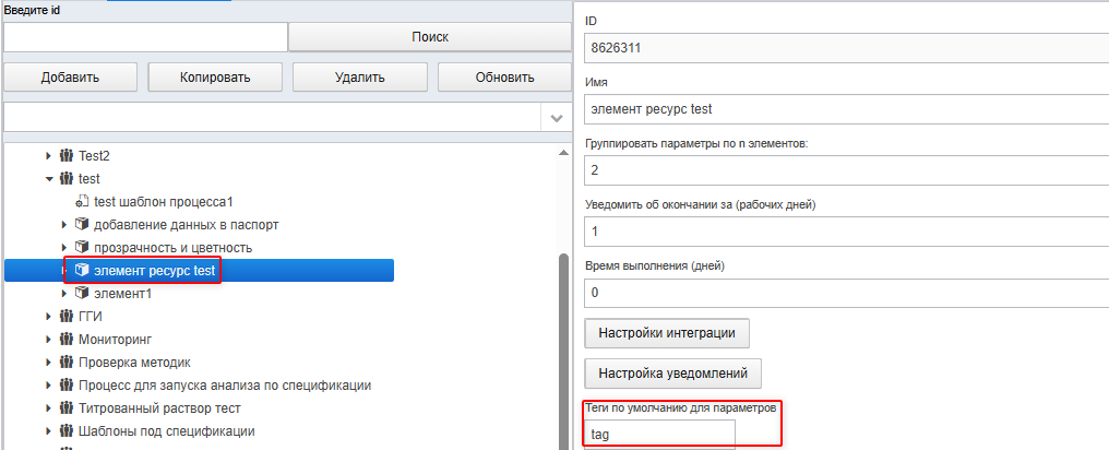 20251119-060714.png