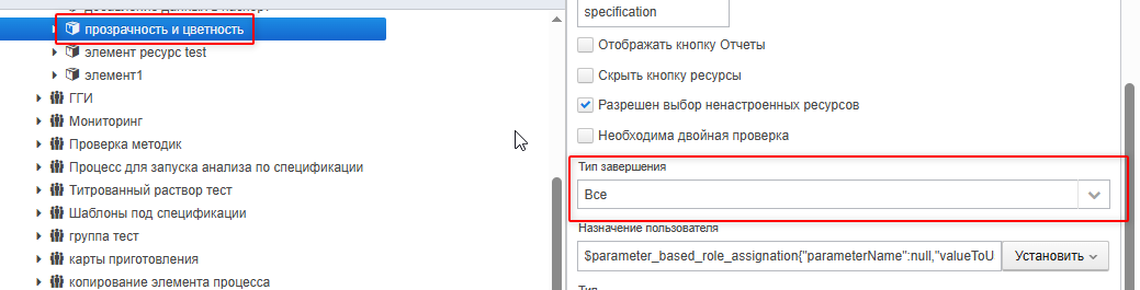 20251119-073742.png