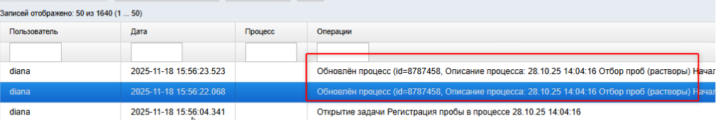 20251121-074111.png