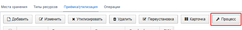 20251124-111930.png