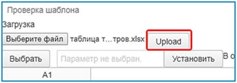 20260305-074202.png