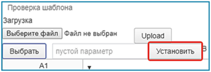 20260305-074301.png
