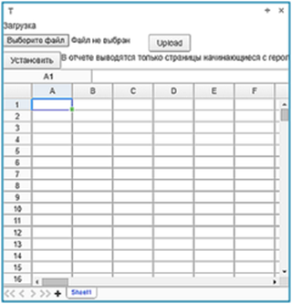 20260305-074422.png
