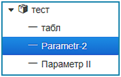 20260305-075121.png