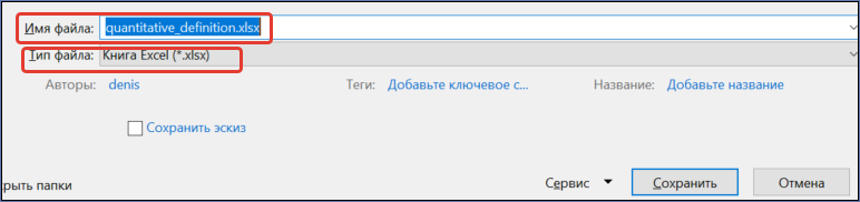 20260305-120952.png