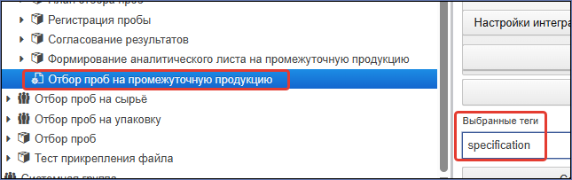 20260212-135329.png