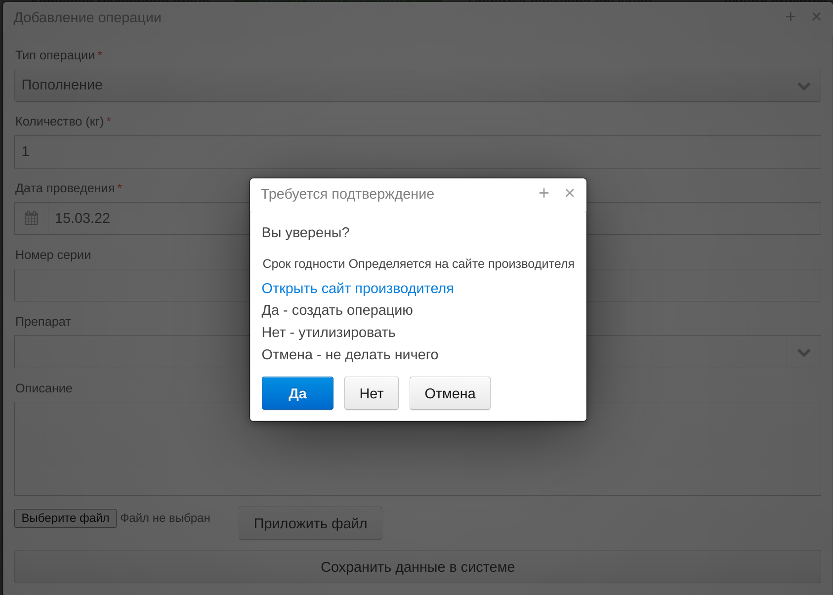 определяется_производителем.png