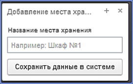 20231027-121849.png