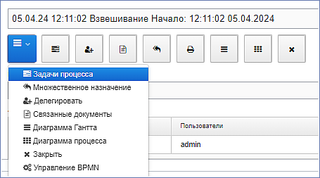20240426-143613.png