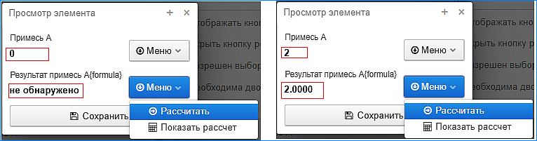 20250410-125659.png