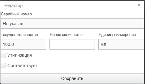 20250821-070334.png
