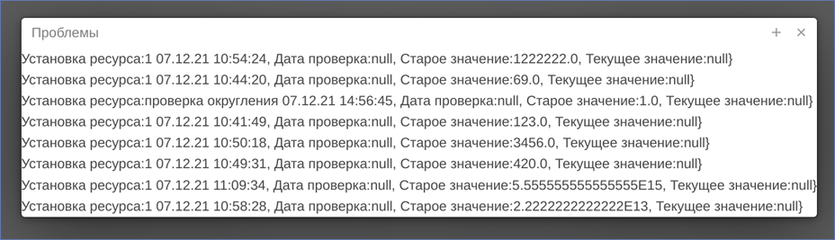 20250821-071923.png