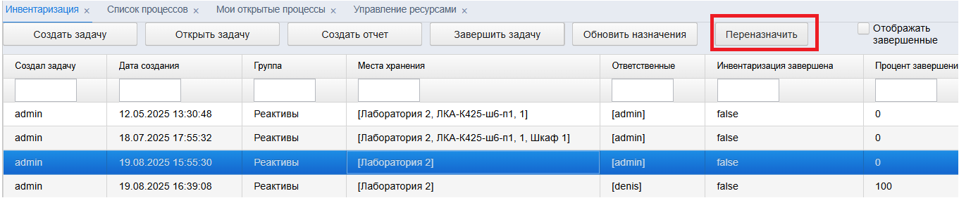 20250821-072107.png