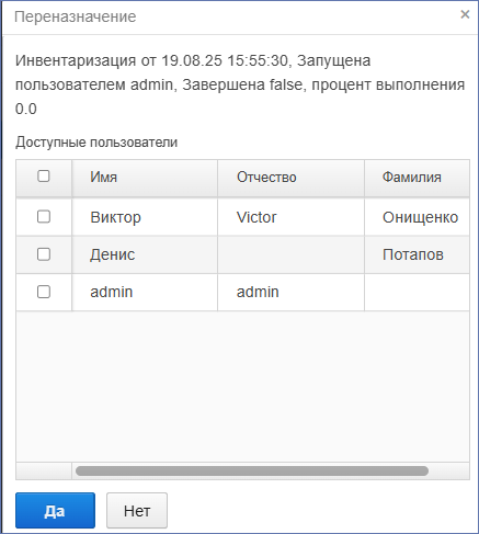 20250821-072332.png