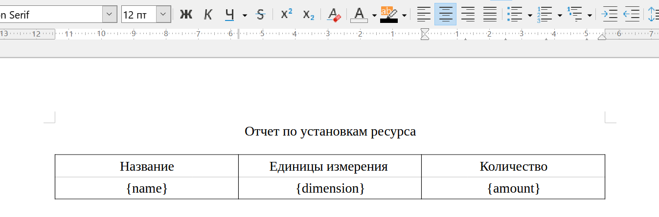 20250904-145411.png
