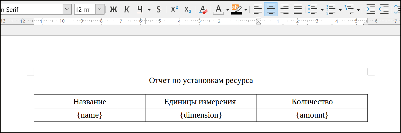 20250904-145446.png