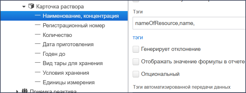 20250904-150132.png