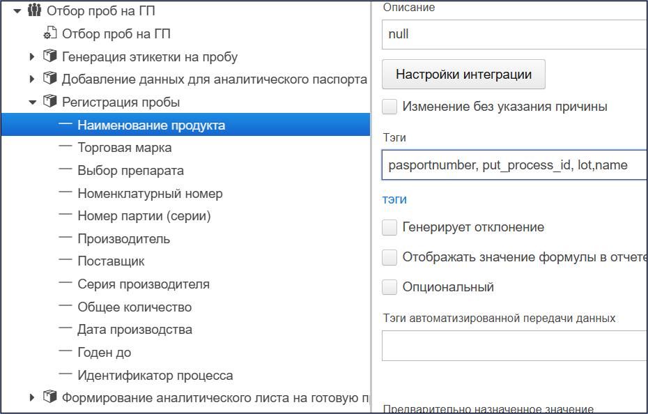 20250904-151450.png