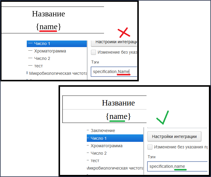 20250904-160938.png