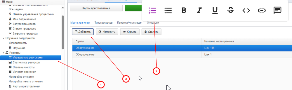 20251001-110642.png
