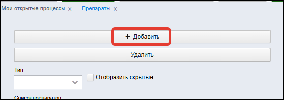 20251117-140500.png