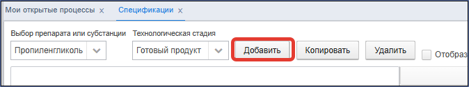 20251117-144559.png