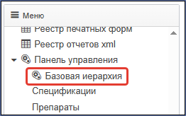 20251117-155316.png