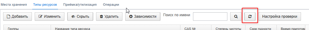 20251118-073347.png