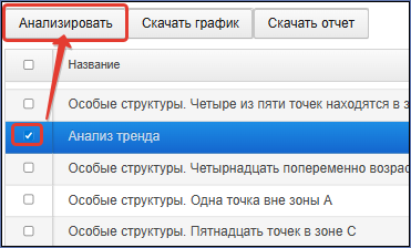 20260209-072641.png