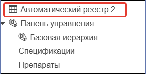 20260923-081135.png