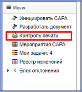 20230413-122451.png
