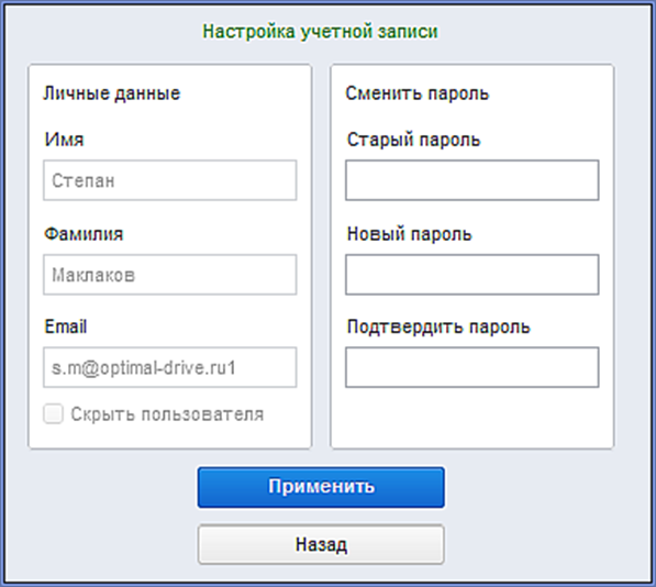 20230413-122637.png
