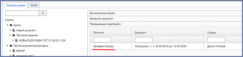 20230413-123105.png