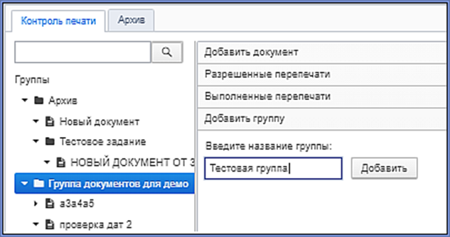 20230413-123422.png