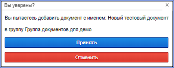 20230413-123537.png