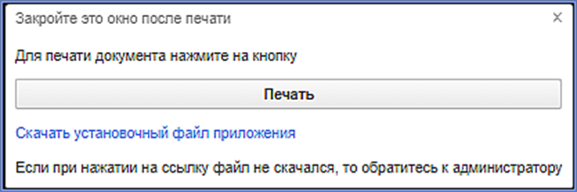 20230413-124047.png