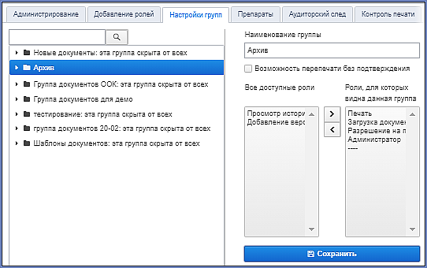 20230413-125701.png