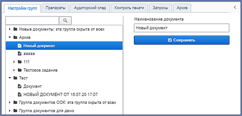 20230413-125756.png