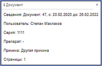 20230413-130025.png