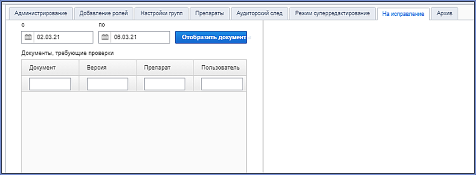 20230413-130743.png