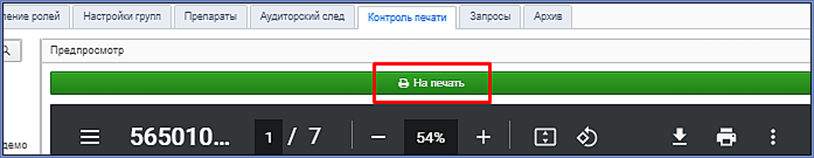 20230413-131814.png