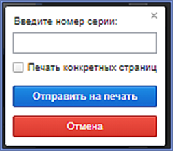 20230413-131832.png
