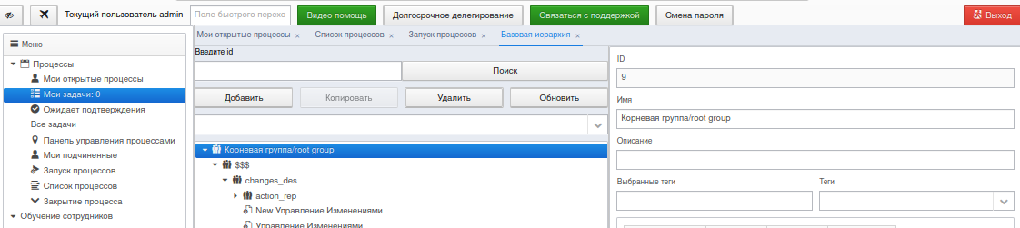 20230921-111801.png