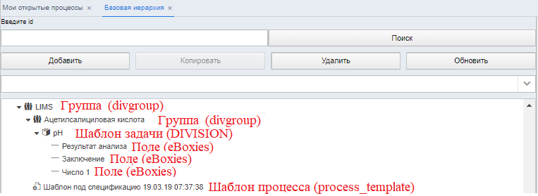 20240411-163104.png