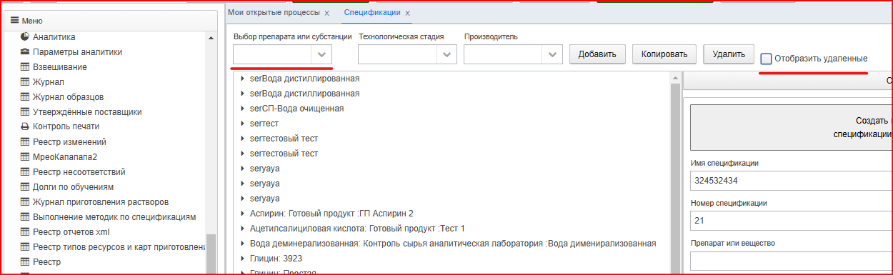 20250220-092144.png