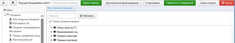 20250507-120034.png