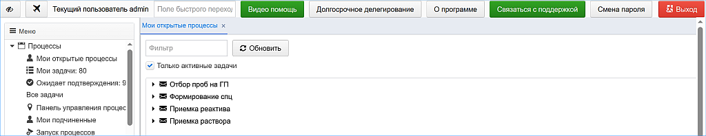 20250507-121004.png