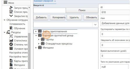 20250507-132058.png