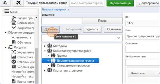 20250507-132446.png